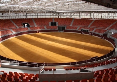 Suspensión de la Corrida de la Juventud