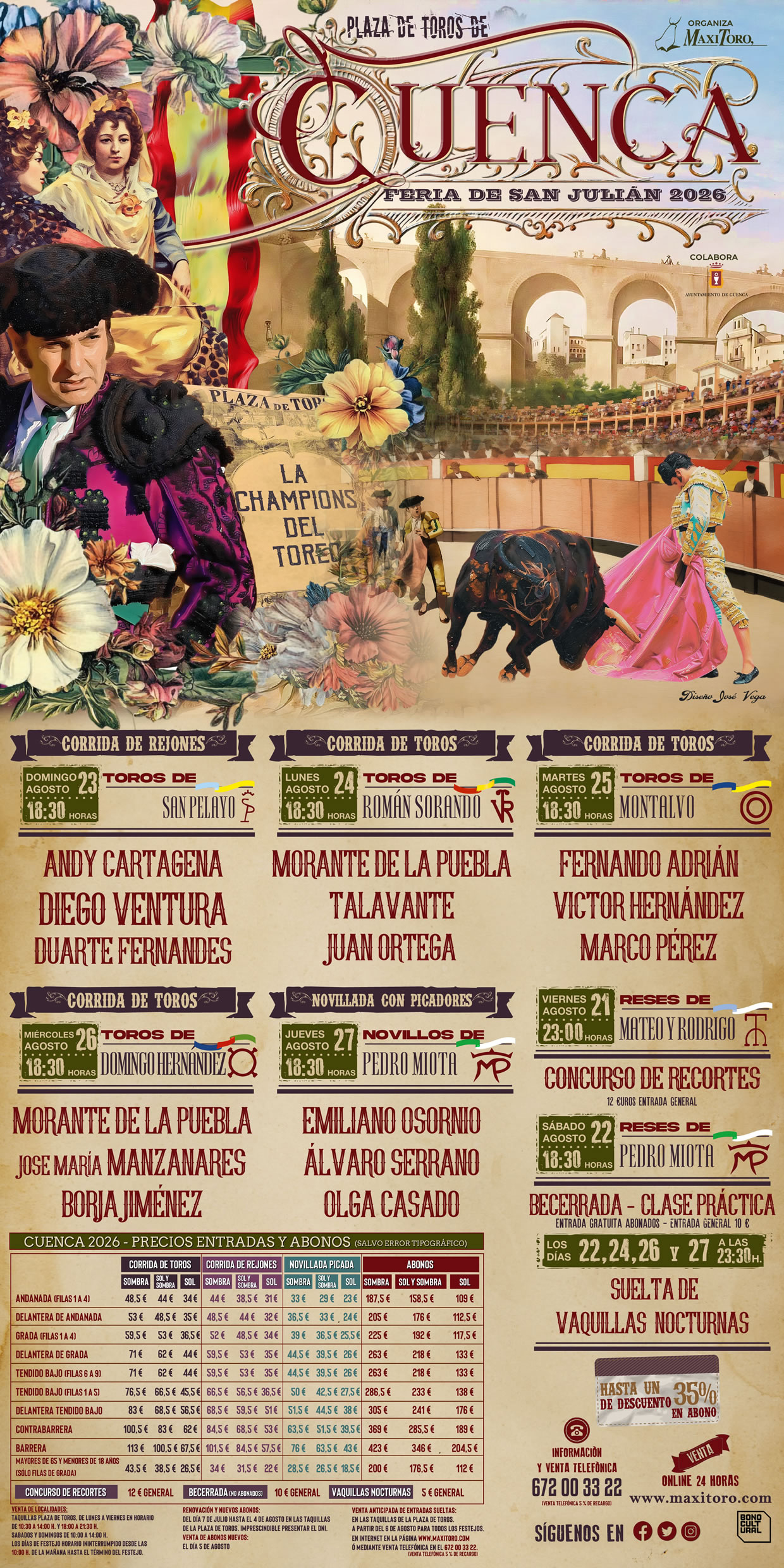 cartel Feria San Julián 2026